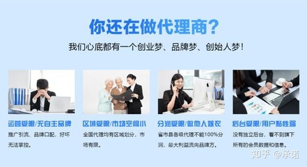 智能代还软件开发全解 技术架构、开发模式与外包服务详解