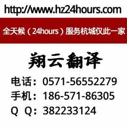 行业深耕与专业翻译 翔云翻译不仅语言精准，更擅软件外包服务